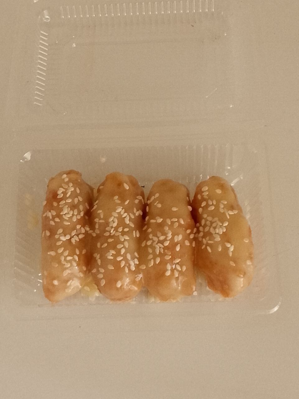 Leng Hong Kien